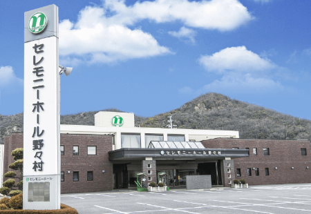 式場イメージ画像