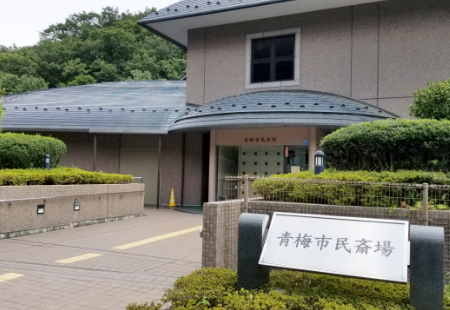 式場イメージ画像