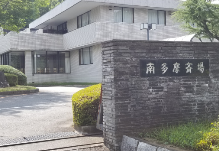 式場イメージ画像