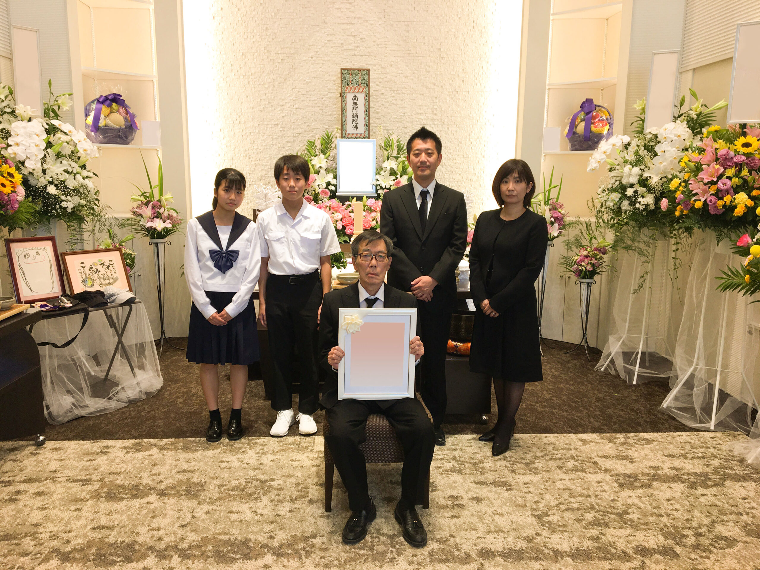 和やかに式を終える事ができました。