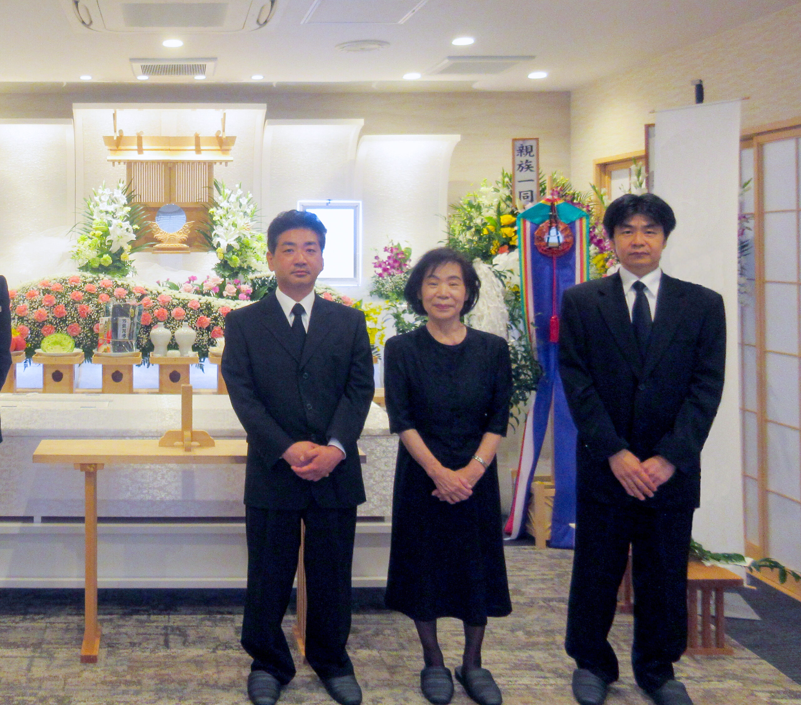 事前相談より親身に対応頂きありがたかったです。