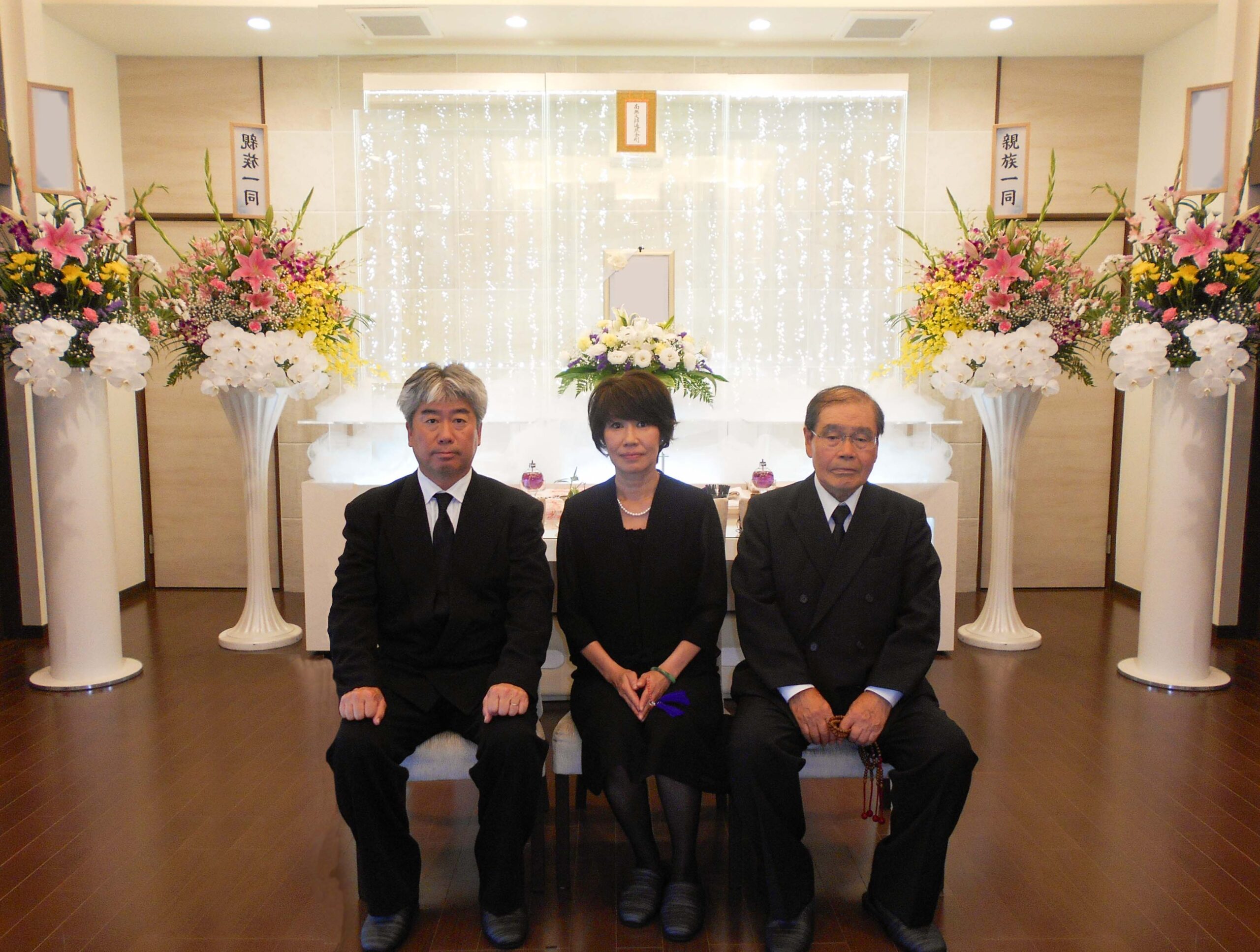 急にお願いしたにも関わらず　迅速にご対応、お手配頂き大変助かりました。