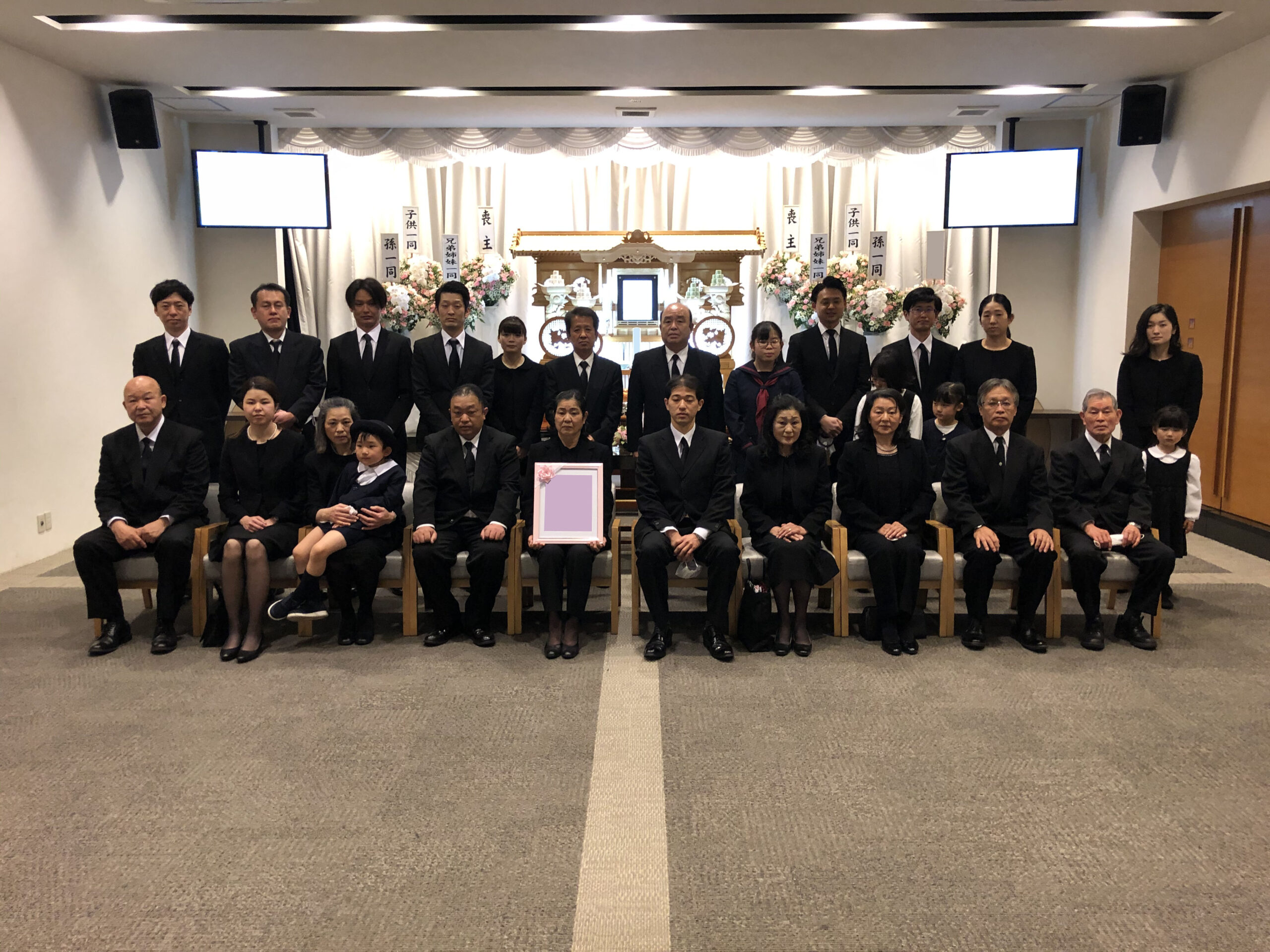 ストレスなく行えたことは、とてもありがたく思います。