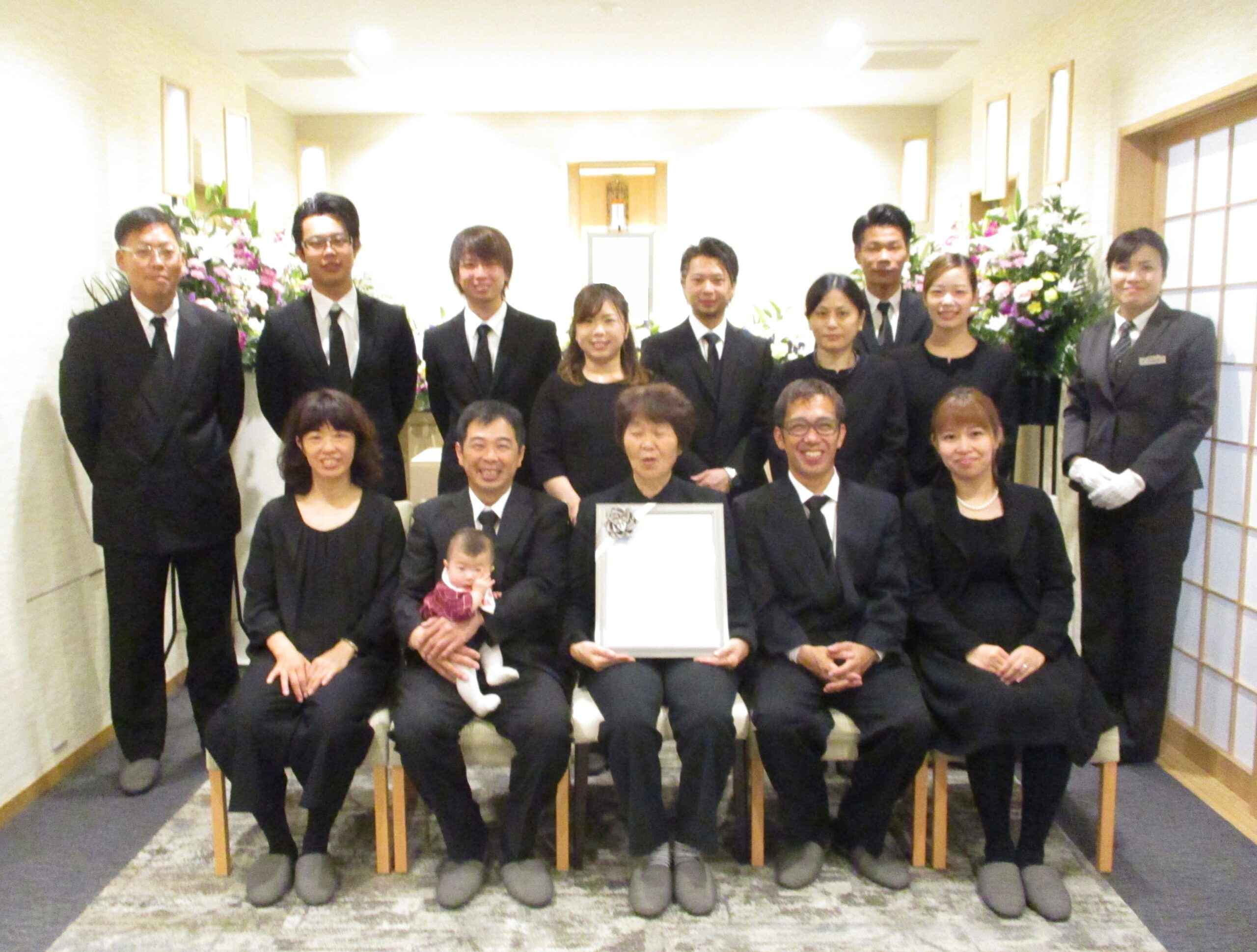 本当に感謝　感謝です。