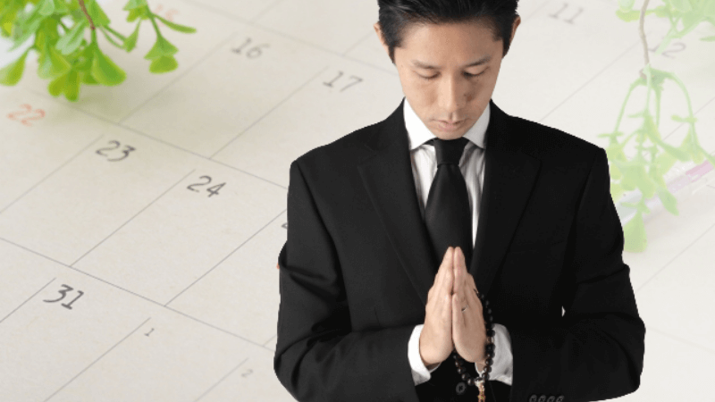 一般的な葬儀の日程の決め方