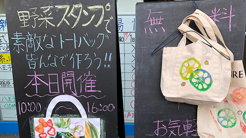 千の風 お葬式相談窓口　2023年6月27日開催のイベント写真です。