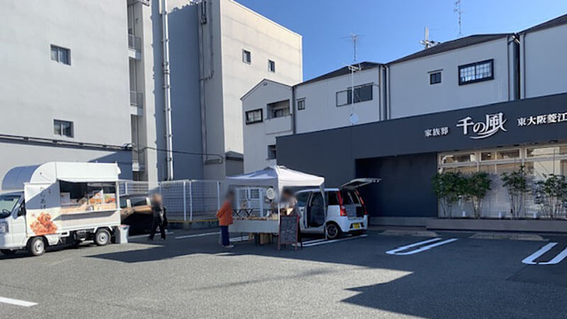 家族葬 千の風 東大阪菱江ホール　2023年10月22日開催のイベント写真です。