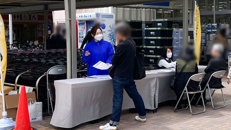 自由な家族葬 千の風 姪浜ホール　2024年4月7日開催のイベント写真です。