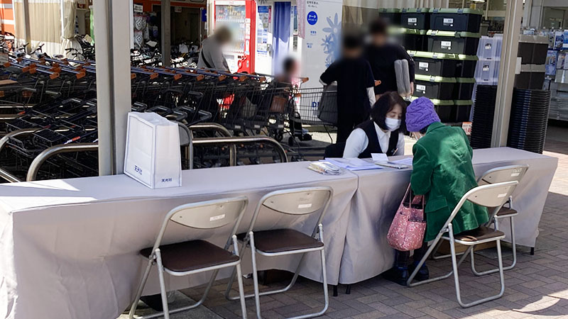 自由な家族葬 千の風 姪浜ホール　2024年4月14日開催のイベント写真です。