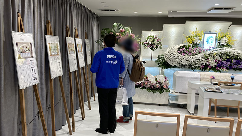 自由な家族葬 千の風 姪浜ホール　2024年4月20.21日開催のイベント写真です。