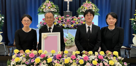 葬儀事例を頂いた、お客様の写真です。