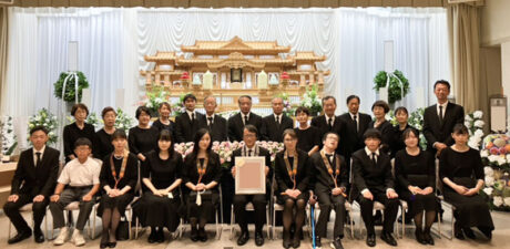 葬儀事例を頂いた、お客様の写真です。