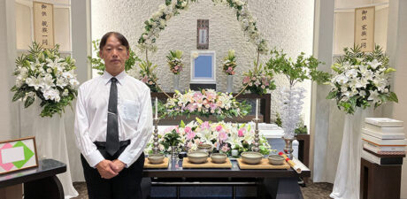 葬儀事例を頂いた、お客様の写真です。