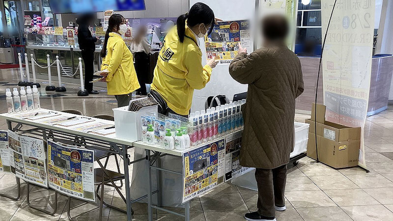 自由な家族葬 千の風 旭赤川ホール　2025年1月17.24日開催のイベント時の写真です。