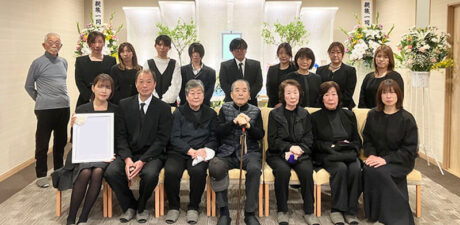 葬儀事例を頂いた、お客様の写真です。