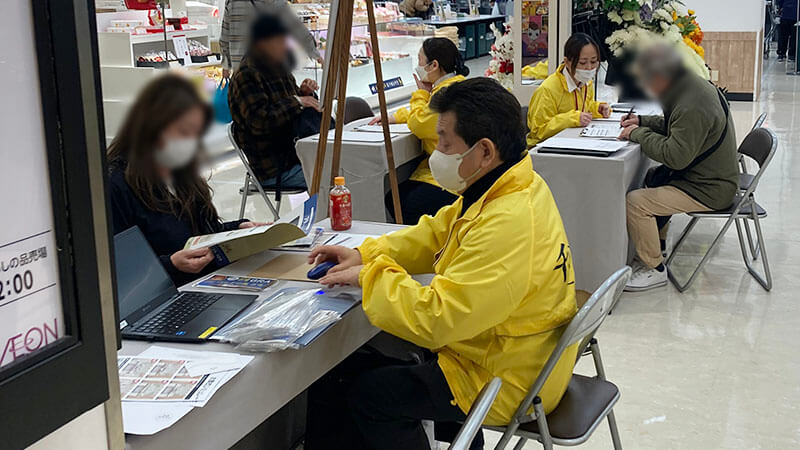 自由な家族葬 千の風 志免ホール　2025年2月1日開催のイベント写真です。