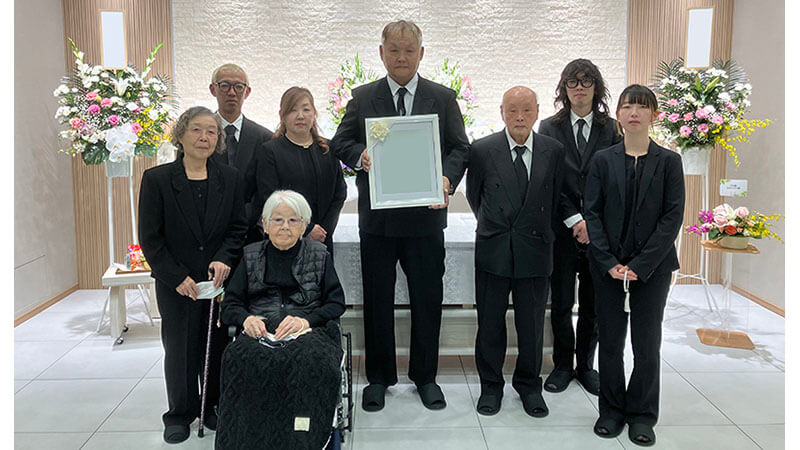 感謝しています。