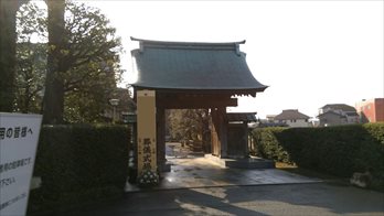 式場イメージ画像