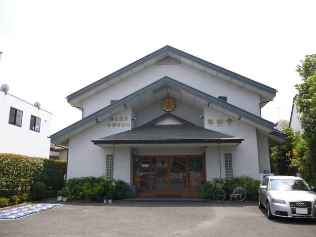 式場イメージ画像