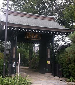 式場イメージ画像
