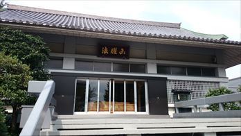 式場イメージ画像