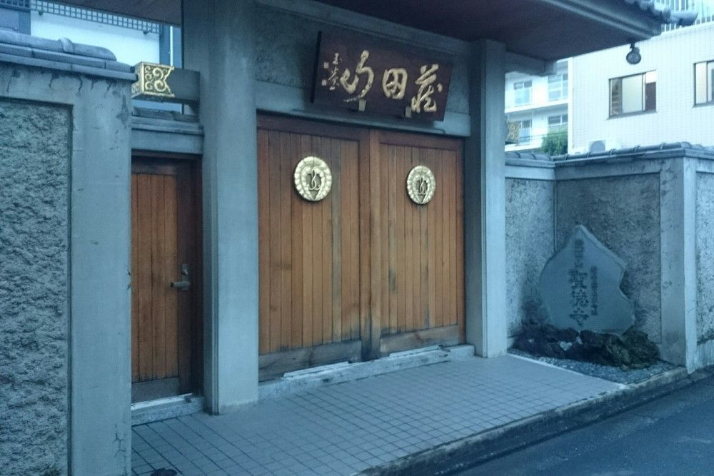 式場イメージ画像