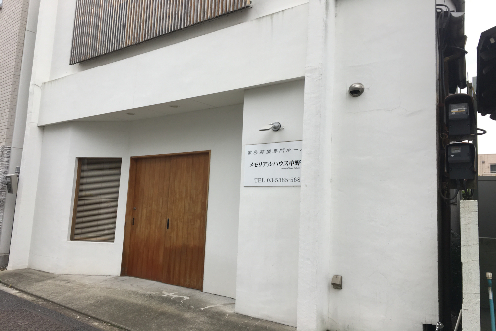 式場イメージ画像
