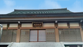 式場イメージ画像