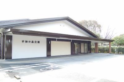式場イメージ画像