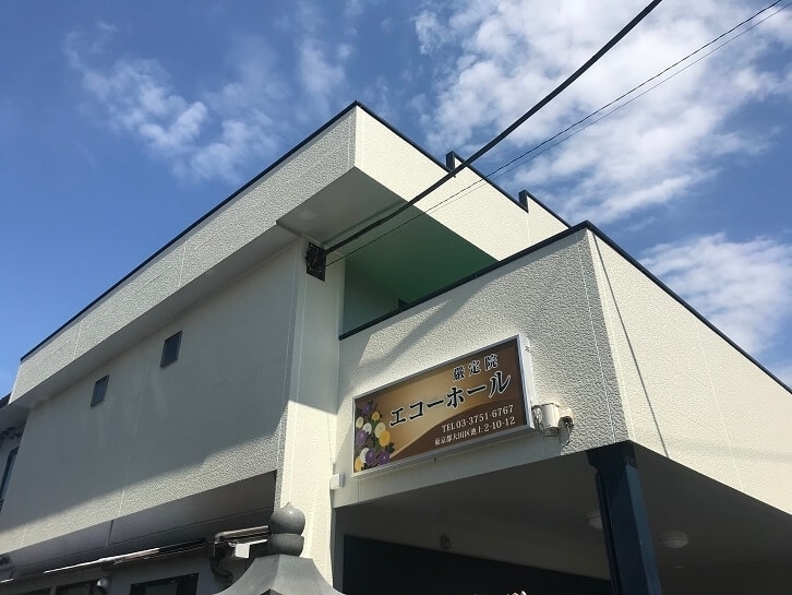 式場イメージ画像