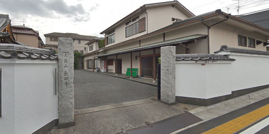 式場イメージ画像