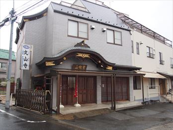 式場イメージ画像