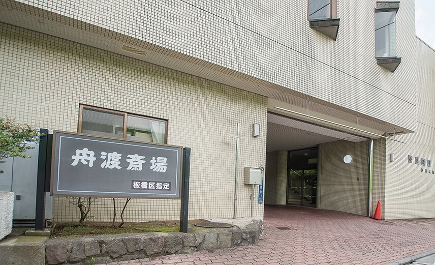 式場イメージ画像