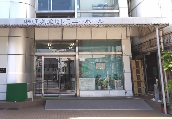 式場イメージ画像
