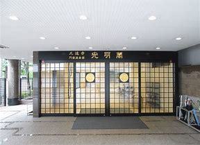 式場イメージ画像