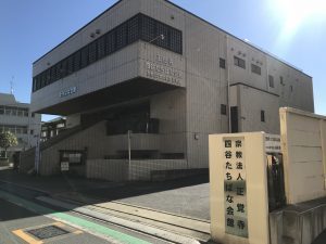 式場イメージ画像