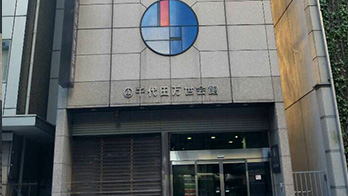 式場イメージ画像