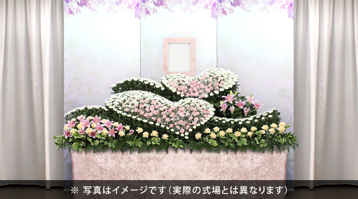 式場イメージ画像